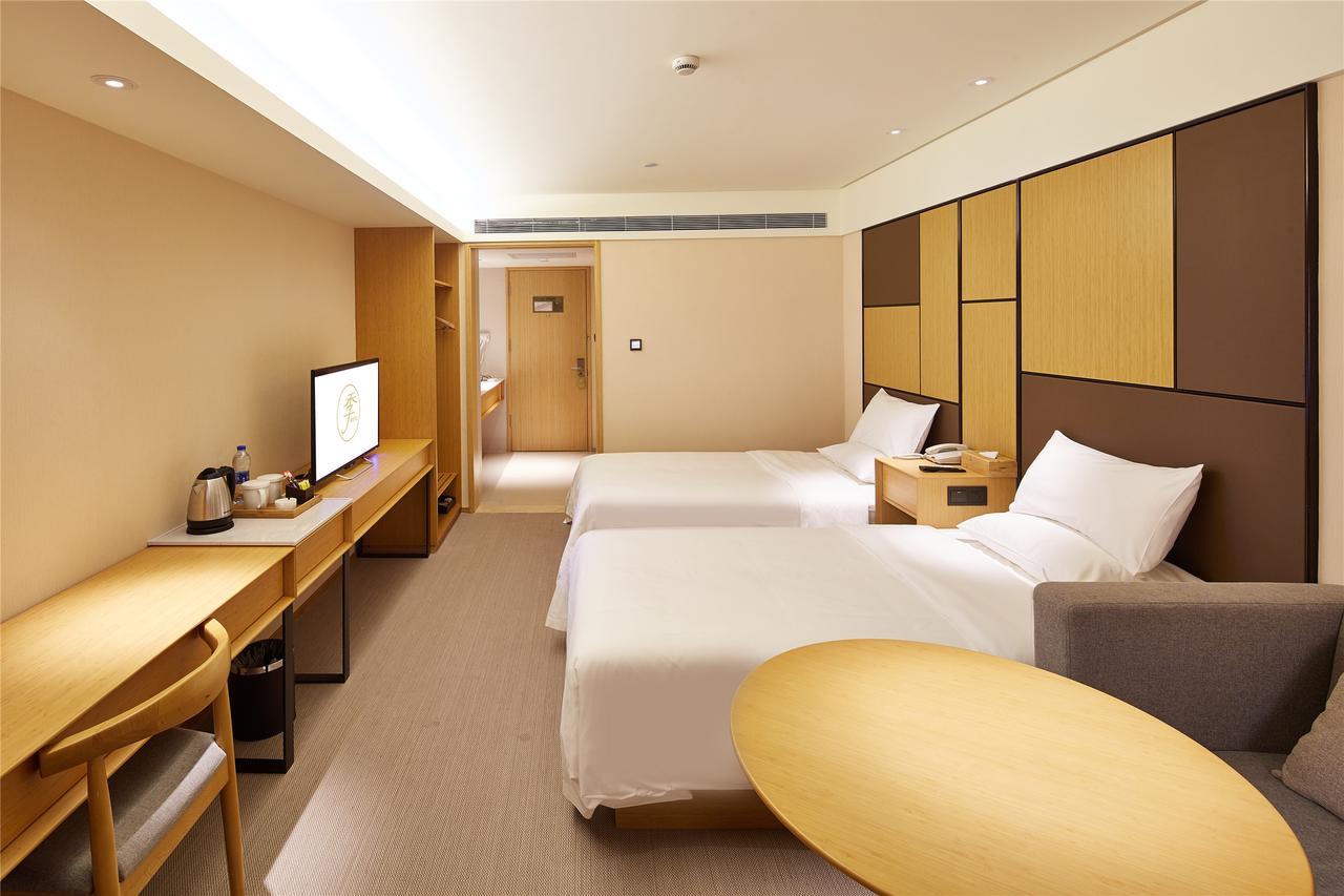 Ji Hotel Янтай Екстериор снимка
